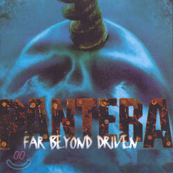 Pantera - Far Beyond Driven
