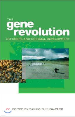 Gene Revolution