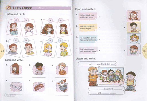 Fun Fun English 6 : Student Book