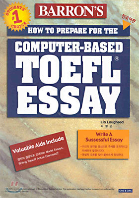 BARRON'S HOW TO PREPARE FOR THE COMPUTER-BASED TOEFL ESSAY