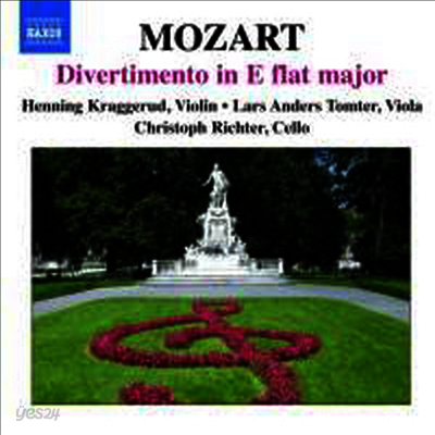모차르트 : 디베르티멘토 KV.563, 현악 트리오 KV.562e (Mozart : Divertimento in E flat major)(CD) - Henning Kraggerud