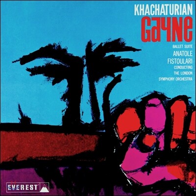Anatole Fistoulari 아람 하차투리안: 발레 모음곡 '가이느' (Aram Khachaturian: Ballet Suite 'Gayne' )