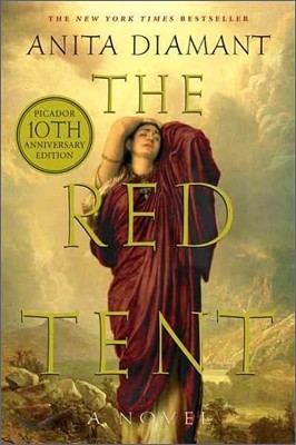 The Red Tent - 20th Anniversary Edition