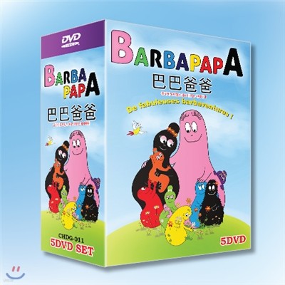 중국어어로 배우는 바바파파 [유아 교육 프로그램] 5DVD