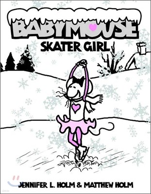 Babymouse #7: Skater Girl