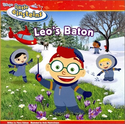 Disney's Little Einsteins : Leo's Baton