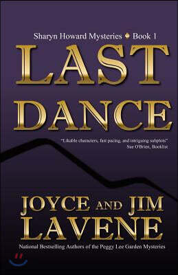Last Dance