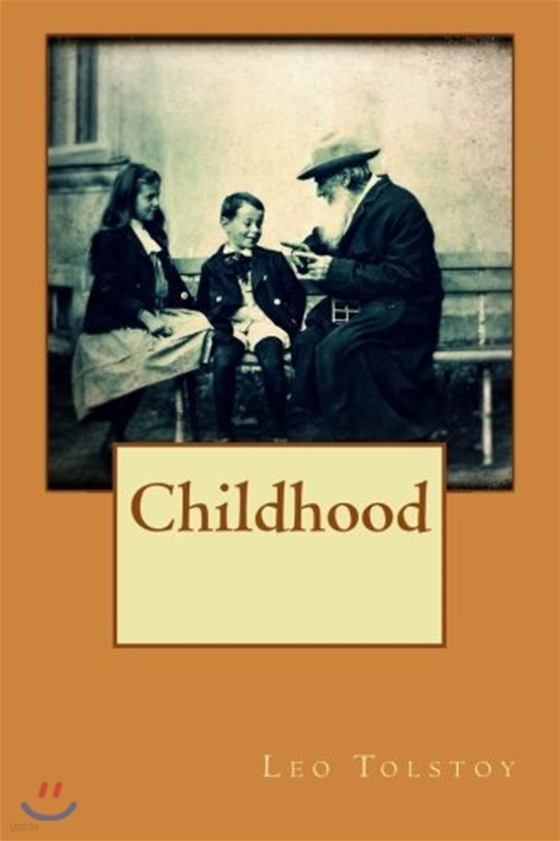 Childhood