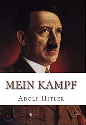 Mein Kampf 1 & 2: German Edition (2016)