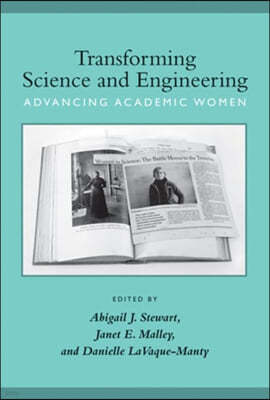 Transforming Science and Engineering