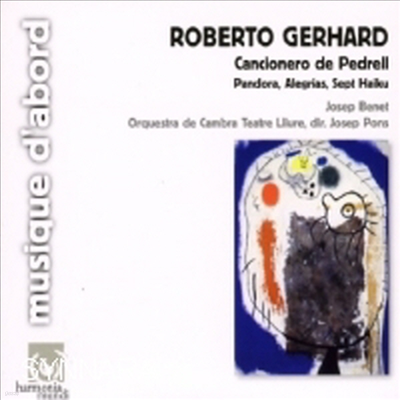 ԸϸƮ : 巼 뷡, ˷׸ƽ, ǵ  & 7  (Gerhard : Cancionero de Pedrell) - Josep Benet