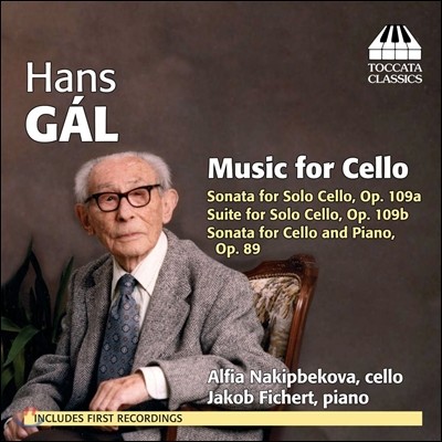 Alfia Nakipbekova ѽ : ÿ ǰ - ҳŸ, ÿ   (Hans Gal: Music For Cello - Sonatas, Suite for Solo Cello)