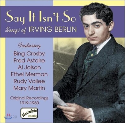 어빙 빌린 노래 모음 (Say It Isn't So - Songs Of Irving Berlin)