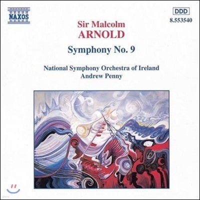 Andrew Penny 말콤 아놀드: 교향곡 9번 (Malcolm Arnold: Symphony No. 9)