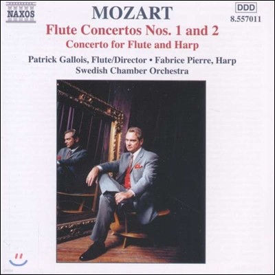 Patrick Gallois 모차르트: 플루트 협주곡 1번, 2번, 플루트와 하프 협주곡 (Mozart: Flute Concertos, Concerto for Flute & Harp)