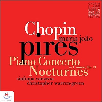Maria Joao Pires 쇼팽: 피아노 협주곡 2번, 녹턴 - 마리아 주앙 피레스 (Chopin: Piano Concerto Op.21, Nocturnes)
