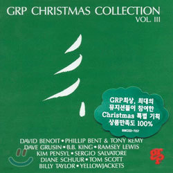 GRP Christmas Collection Vol.
