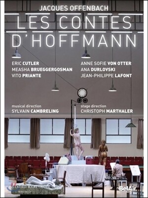 Anne Sofie von Otter 오펜바흐: 호프만의 뱃노래 - 안네 소피 폰 오터 (Jacques Offenbach: Les Contes d'Hoffmann)