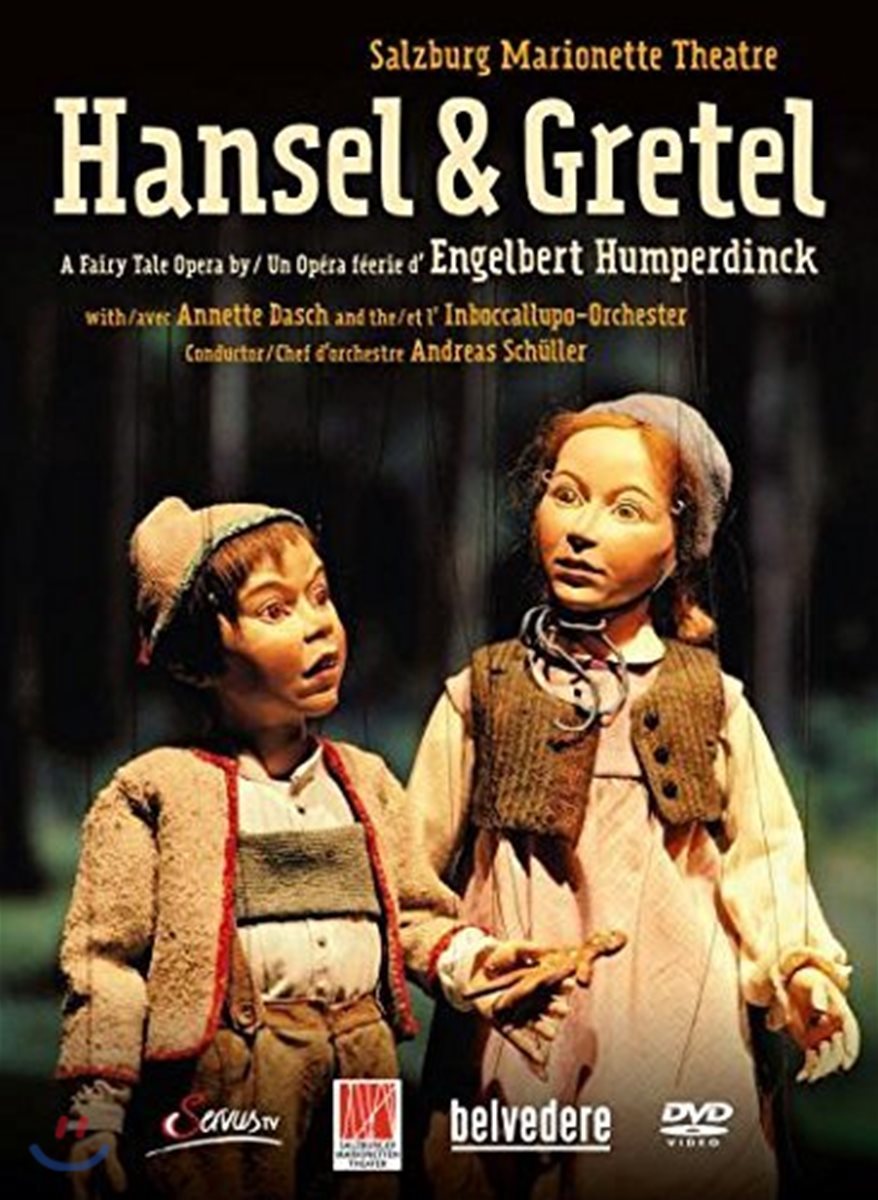Salzburg Marionette Theater 훔퍼딩크: 헨젤과 그레텔 [꼭두각시 인형극] (Humperdinck: Hansel & Gretel)
