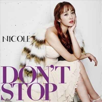  (Nicole) - Don't Stop (CD+Booklet) (ȸ C)(CD)