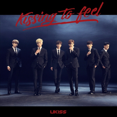 Ű (U-Kiss) - Kissing To Feel (CD+DVD)