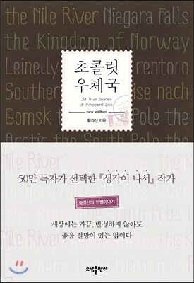 도서명 표기