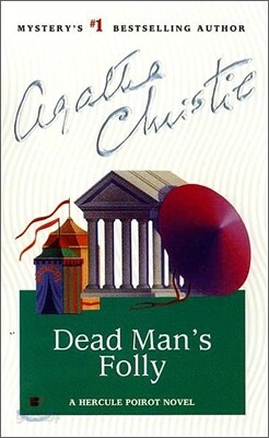 Dead Man's Folly