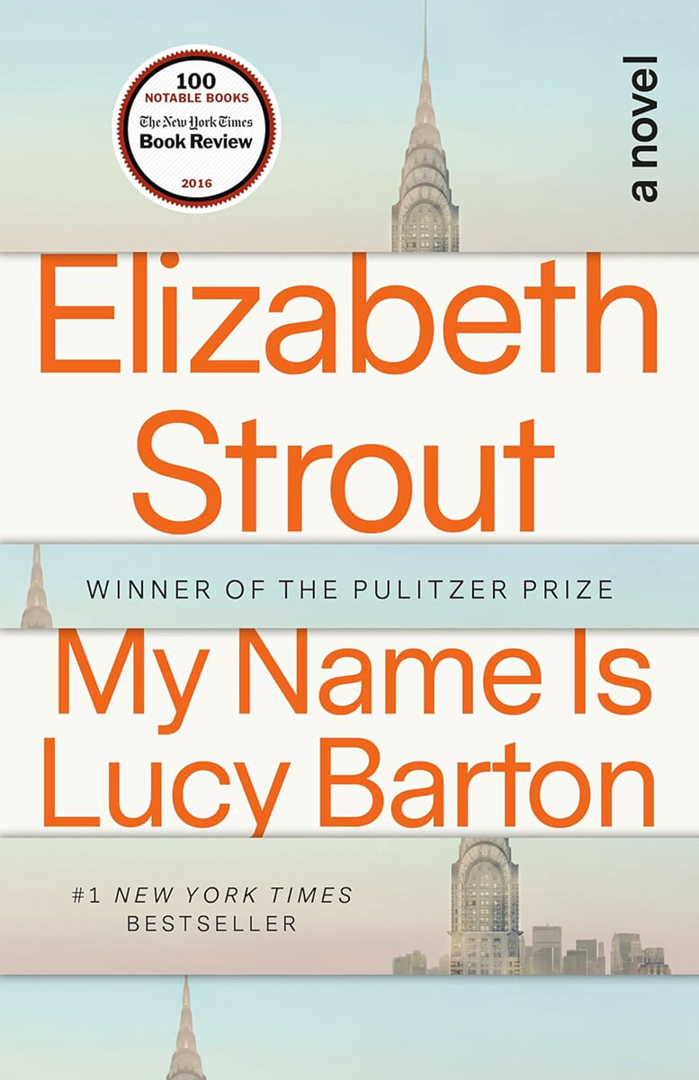 My Name Is Lucy Barton : '내 이름은 루시 바턴' 원서