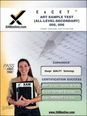 TExES Ec-12 178 Art Sample Test Teacher Certification Test Prep Study Guide