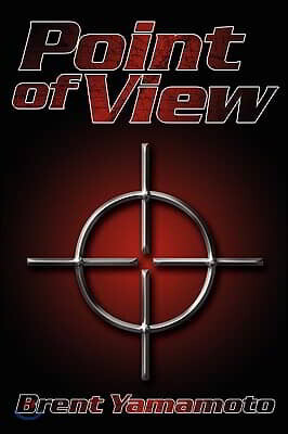 Point of View