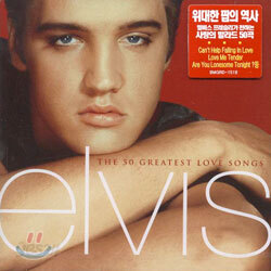 Elvis Presley - The 50 Greatest Love Songs