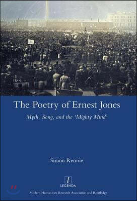 Poetry of Ernest Jones