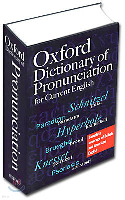 The Oxford Dictionary of Pronunciation for Current English (Hardcover)