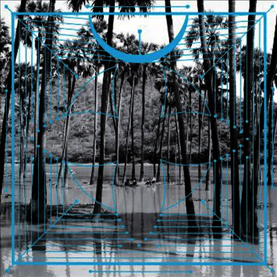 Four Tet — Pink 앨범 커버