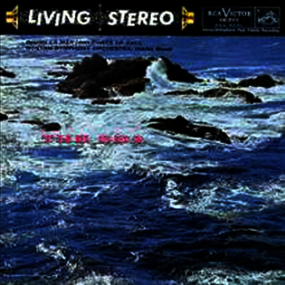 Charles Munch — 드뷔시: 바다 & 이베르: 에스칼레스 (Debussy: La Mer & Ibert : Escales) - Charles Munch 앨범 커버
