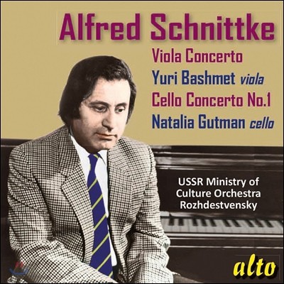 Yuri Bashmet / Natalia Gutman Ʈ: ö ְ, ÿ ְ 1 - ٽƮ, Ʈ (Alfred Schnittke: Viola Concerto, Cello Concerto)