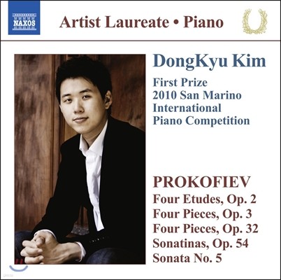 赿 ǾƳ Ʋ - ǿ: , ҳƼ, ҳŸ 5 (Kim Dongkyu Piano Recatal - Prokofiev: Etudes Op.2, Sonatinas Op.54, Sonata)
