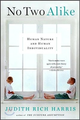 No Two Alike: Human Nature and Human Individuality