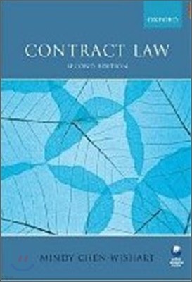 Contract Law, 2/E