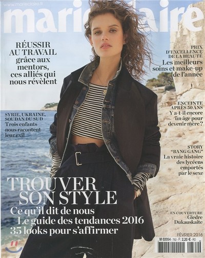 Marie Claire France () : 2016 02