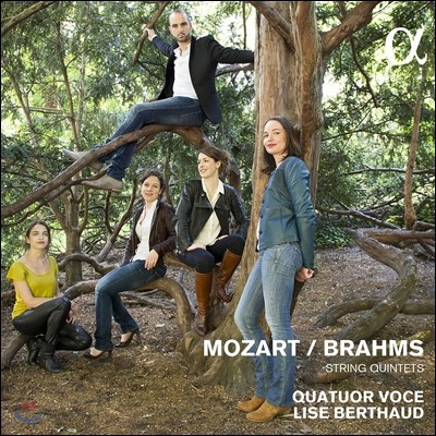 Quatuor Voce 모차르트: 현악 오중주 3번 KV515 / 브람스: 현악 오중주 2번 Op.111 (Mozart / Brahms: String Quintets)
