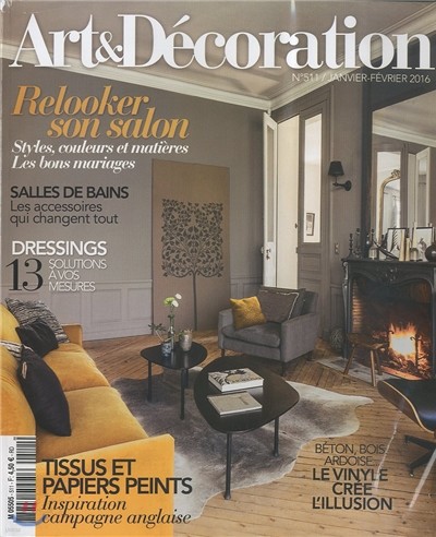 Art & Decoration () : 2016 No.511