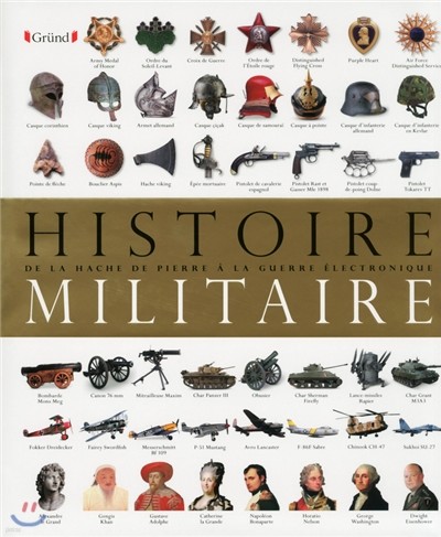 Histoire militaire