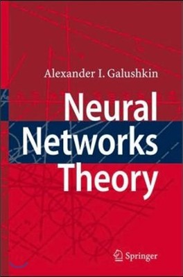 Neural Networks Theory