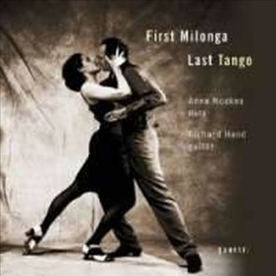 ù° зհ,  ʰ (First Milonga, Last Tango)(CD) - Anna Noakes