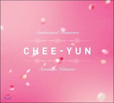   + Ÿ  պ (Chee-Yun: Sentimental Memories  & Serenata Notturno)