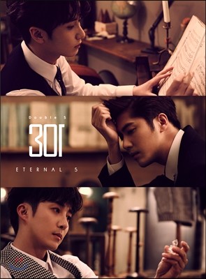 더블에스301 - 미니앨범 : ETERNAL 5