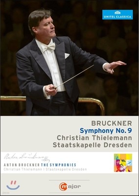 Christian Thielemann ũ:  9 (Anton Bruckner: Symphony No. 9 in D Minor)