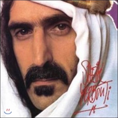 Frank Zappa — Sheik Yerbouti 앨범 커버