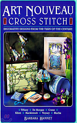 Art Nouveau Cross Stitch (Hardcover)